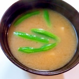インゲンと木綿豆腐の味噌汁